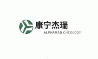 康宁杰瑞PD-L1/CTLA-4双特异性抗体KN046与辉瑞英立达(R) (阿昔替尼)联合开展二期临
