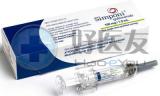 风湿性关节炎治疗药Simponi（golimumab）适应症介绍