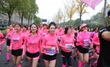 2017杭州国际女子马拉松美丽开跑，联川基因检测护航女跑者
