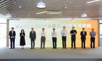 园区生物医药创新再迎“新家园”，生物产业园三期A区开门迎客——苏州生物