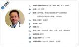 找好医生——肿瘤与血液病权威专家Dr.David Berz M.D,PH.D,MPH