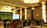 第七届（2015）国际生物医药研发创新亚洲峰会在沪隆重召开