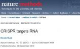 Nature Methods：2016年值得关注的技术——用CRISPR技术来编辑RNA