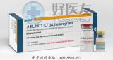 FDA批准罕见白血病新药Blincyto(blinatumomab)