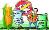 美国乙醇汽油推广引发论战