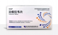法匹拉韦治疗新冠肺炎初步临床结果出炉，4天清除病毒
