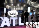 ATL：CEE是中国消费电子市场发展的巨大推动力量