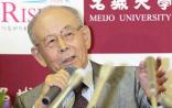 解析：日本人为何能够屡获诺贝尔奖