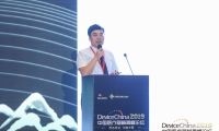 【直播DC2019】白景峰：先进技术融合引领的医疗器械创新研发及发展趋势