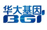 重磅丨华大基因再发招股书：2016年营收17亿元，拟募资17亿元