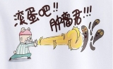 Science子刊：阻断这两个信号通路，或有望消除白血病