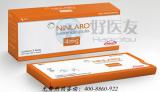 Ninlaro（ixazomib）使用说明书2016重点版