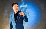 王俊想用AI进军个性化医疗服务，致力于比竞争对手更快