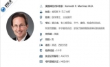 病因不明共济失调—好医友中美远程会诊