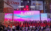 2021 CMEF盛大开幕！近5000家企业携3万余产品亮相