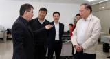 致公党中央调研组来南京生物医药谷调研