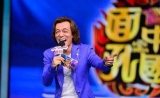 主持人李咏因喉癌去世?盘点7大夺命癌症！