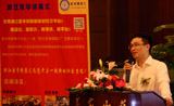 浙江医学科研骨干沙龙活动10月在杭州隆重举行
