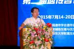 精彩放送：第二届遗传咨询师培训班干货分享（第四天）