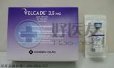 【进口药】多发性骨髓瘤用药Velcade（bortezomib）