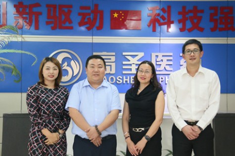 热烈欢迎澳大利亚新南威尔士大学火炬创新中心来威斯腾访问