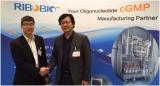锐博生物被OliX制药公司指定为寡核酸药物首选生产商