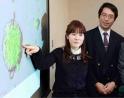 干细胞学者笹井芳树之死