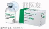 FDA批准(Vidaza,Azacitidine)用于骨髓细胞白血病