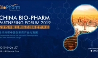 BIO-PHARM2019|中国生物医药创新合作大会邀您相聚申城