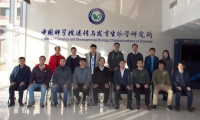 报告精彩集锦上篇 | 基因组学前沿技术应用研讨会圆满召开