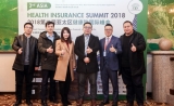 2018第二届亚太区健康险国际峰会暨“金创奖”颁奖典礼12月20日于京圆满落幕！