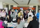 南京生物医药谷园区企业专场招聘会走进中国药科大学