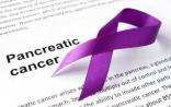 尿液蛋白检测：胰腺癌早期检测的新曙光