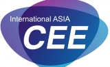 2017年CEE Asia消费电子展--大会官方指定