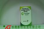 医生推荐的阿比特龙片Zytiga