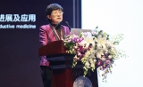 乔杰：我国生殖健康面临严峻挑战