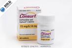 晚期结直肠癌新型复方口服药-Lonsurf