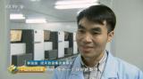 CCTV报道：诺禾致源—基因测序领航企业