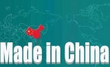 Made in China指日可待！南京传奇、科济生物最新CAR-T疗法研究数据令人鼓舞