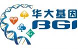 康桥资本赵春林: 华大基因勿走亿唐老路