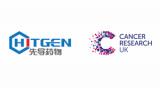 HITGEN AND CANCER RESEARCH UK’S MANCHESTER INSTITUTE  ENTER