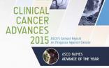 终于等到你！ASCO 2015临床肿瘤学进展年度报告