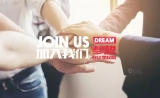 校园招聘来袭，你准备好加入APT了吗？