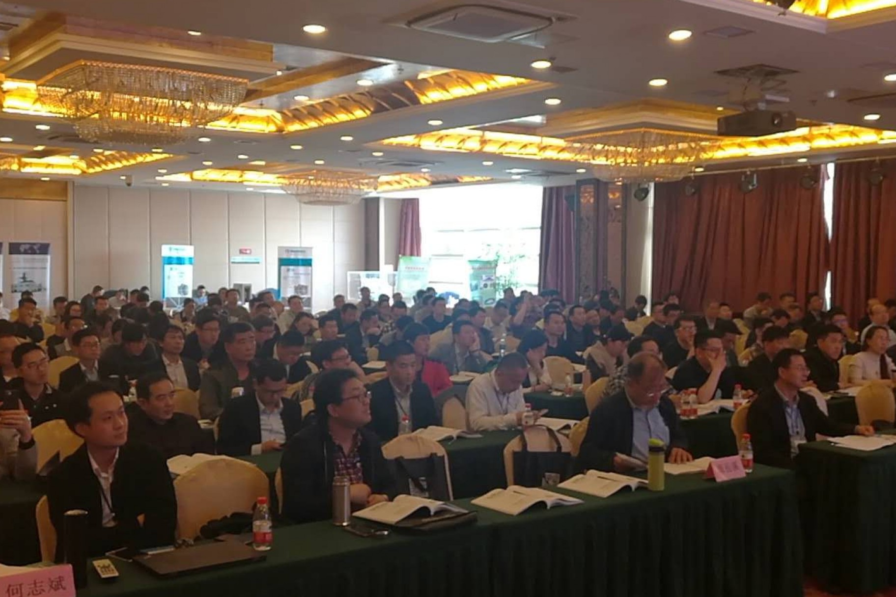 杭州-北京2018 QA专员技能完善、提升与实操 专题培训班”的通知