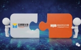 迈博斯生物与奕安济世生物药业合并成立Transcenta Holding，加速推进建设国际化整
