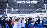 CMEF新品荟：万东发布重磅智慧医疗产品，让精准触手可得