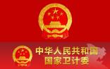 18个药物享受优先审评待遇，创新药公司受益明显