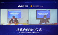 安心备孕！国内首个获批三代试管PGS试剂盒“上保险”，保额高达40万