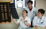 陆舜教授：只有精准医疗才能使肺癌患者最大获益