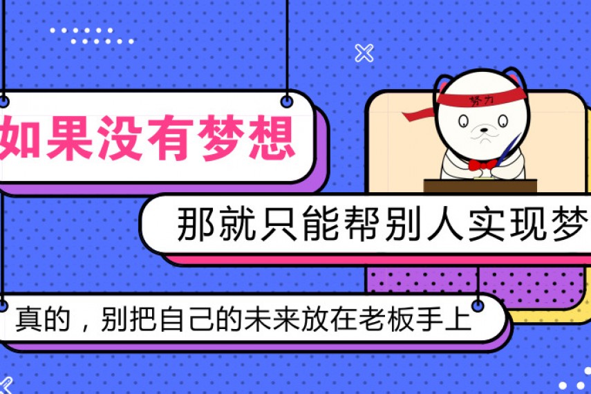 这批实验室照片有毒，笑sker人